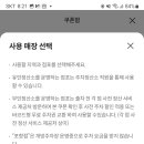 광복주차장 이미지