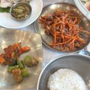 순천만346펜션B | 순천만 습지 근처 밥집 밥꽃이야기 들마루 보리굴비, 게장,떡갈비 한정식 #내돈내산 후기