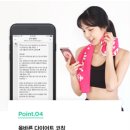 마이홈케어 네이버블로그