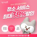 2025 한국환경사진 영등포지회 제6회 사진전 | 양천구 이사 고민중이라면 영구이사 295호를 주목해야하는 이유