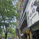 라벨크렘 이미지