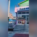 안정순환로164번길 이미지