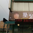 양벌리 이미지