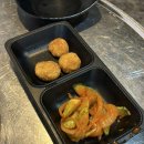 숯피아라 | 울산 맛집 조개구이, 해물삼합 <수족관> 내돈내산 후기 (야경 명소 명선도 못 간 후기)