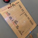 합성동115 이미지