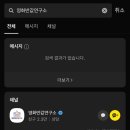 영화반값연구소