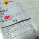 맘스터치강릉입암점 이미지