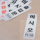 세요고 이미지