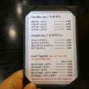 행운돈까스 지기 이미지