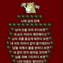 사과향기 이미지