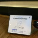 필스너하우스 | 광주 첨단 신상 술집ㅣ생맥주전문점 필스너하우스 광주첨단점 내돈내산 후기