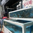 영기유통 이미지