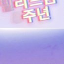 빌리프짐 헬스&PT 죽전점 네이버블로그