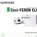 에이치케이컴퍼니 이미지