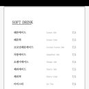 커피베스코 이미지