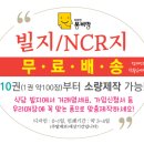 게임지 이미지