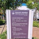 마금산온천 이미지
