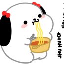 참바다숯불꼼장어 이미지