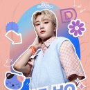 주연옷장