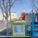 서울 근교 아이와 가볼만한 곳 - 아이와 함께 떠난 동물나라 고양 쥬쥬랜드