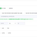 구일오