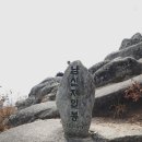 황산2구 경로당 이미지