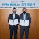 대교미디어주 이미지