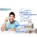 고은온누리약국 이미지