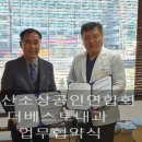 더베스트내과의원 이미지