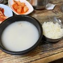 장안설렁탕 이미지