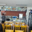 다남동마을회영농조합법인 네이버블로그