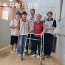 차오름 재활요양원 이미지