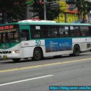 (주)도원교통 이미지