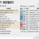 분양 이미지