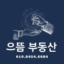 드엘103 네이버블로그
