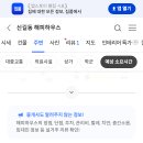 대윤성형외과의원 네이버블로그