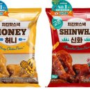 세븐치킨 이미지