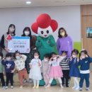 다산어린이집 이미지