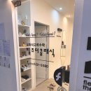 필즈더클래식서초센터 | 다산사고력수학의 즐거움을 알게 된 필즈더클래식 다산센터 후기