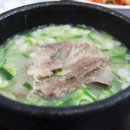 법원설렁탕 이미지