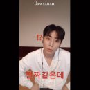 얘 지금 다물영입해야해 (강영현)