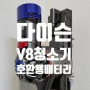 플러피 FLUPPY 이미지