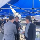📌 포천도시공사, 장애 여성 자립 위한 ‘행복하우스 바자회’ 동참!