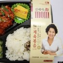 포스트푸드 이미지