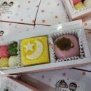 대복떡집 이미지