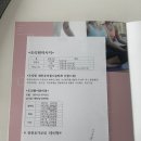 베스트산부인과의원 이미지