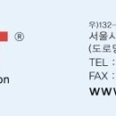 (주)탑에프에스