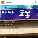 아름다운 서체 캘리그라피 이미지