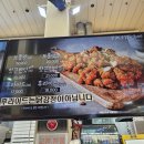 만석닭강정 시장점 | 속초 만석닭강정 중앙시장점 가격 주차 보통맛 솔직후기