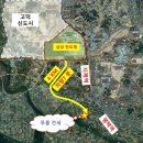 신대동마트 이미지